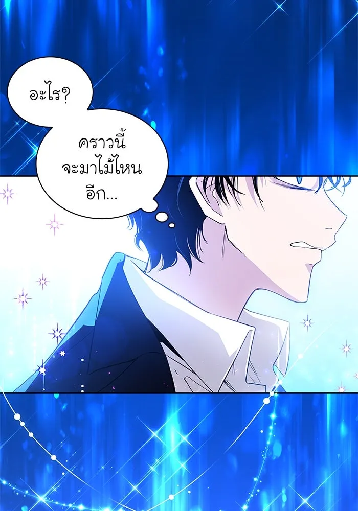 หน้า 67