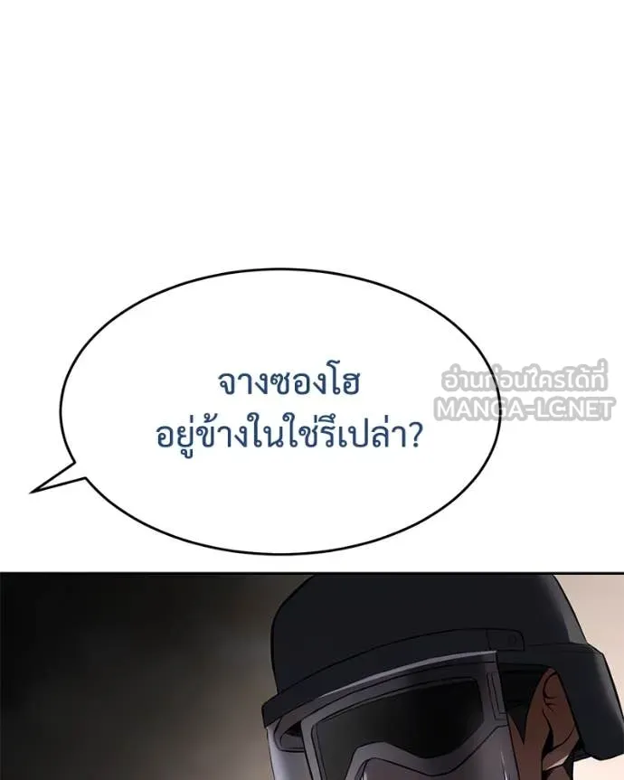 หน้า 219
