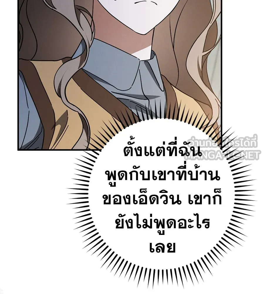 หน้า 135