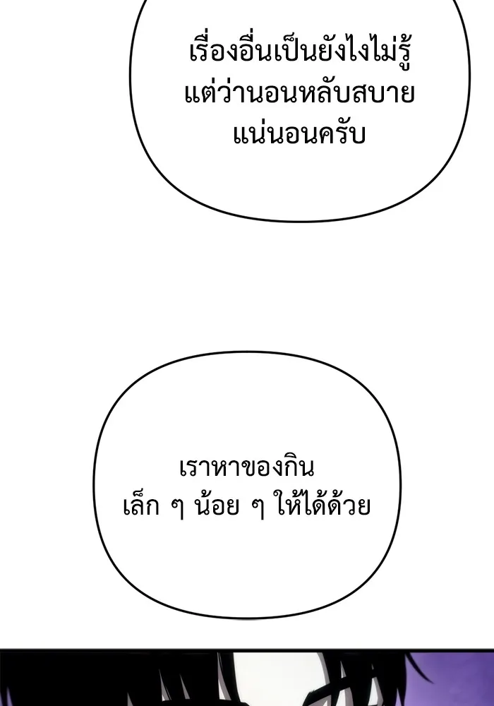 หน้า 125