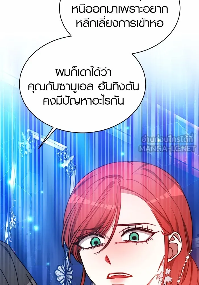 หน้า 69