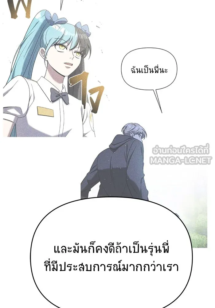 หน้า 105