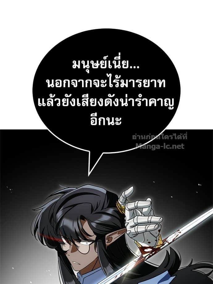 หน้า 169