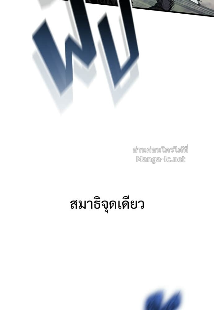 หน้า 94