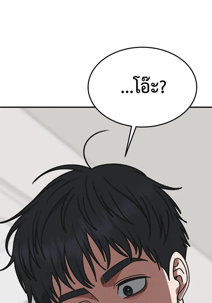 หน้า 160