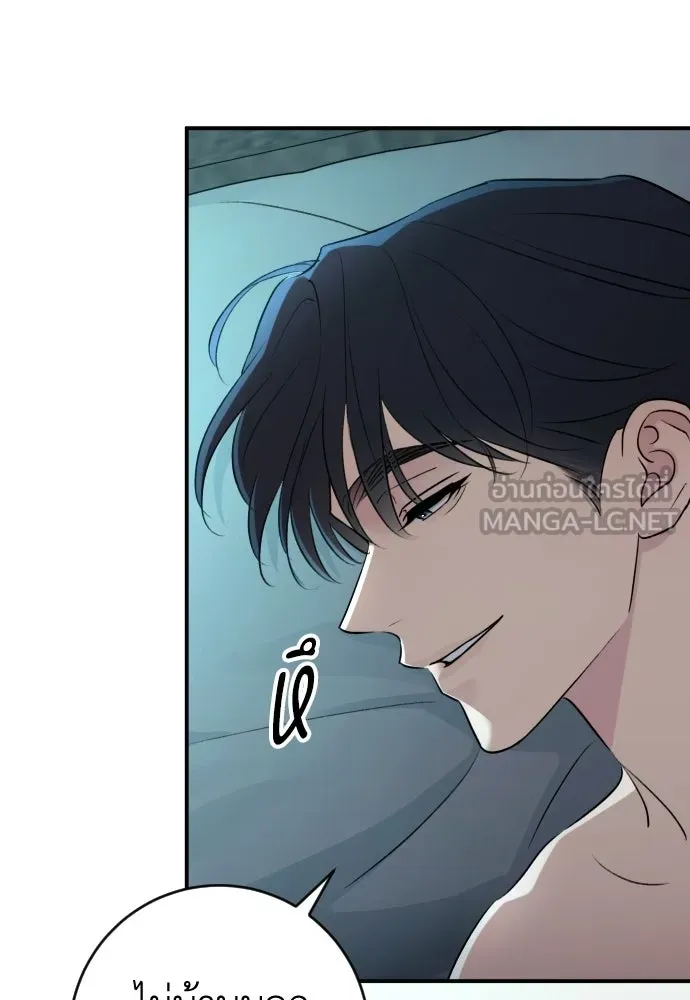 หน้า 78
