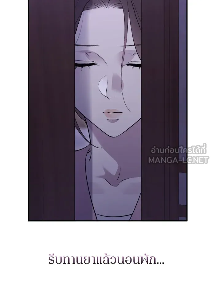 หน้า 123