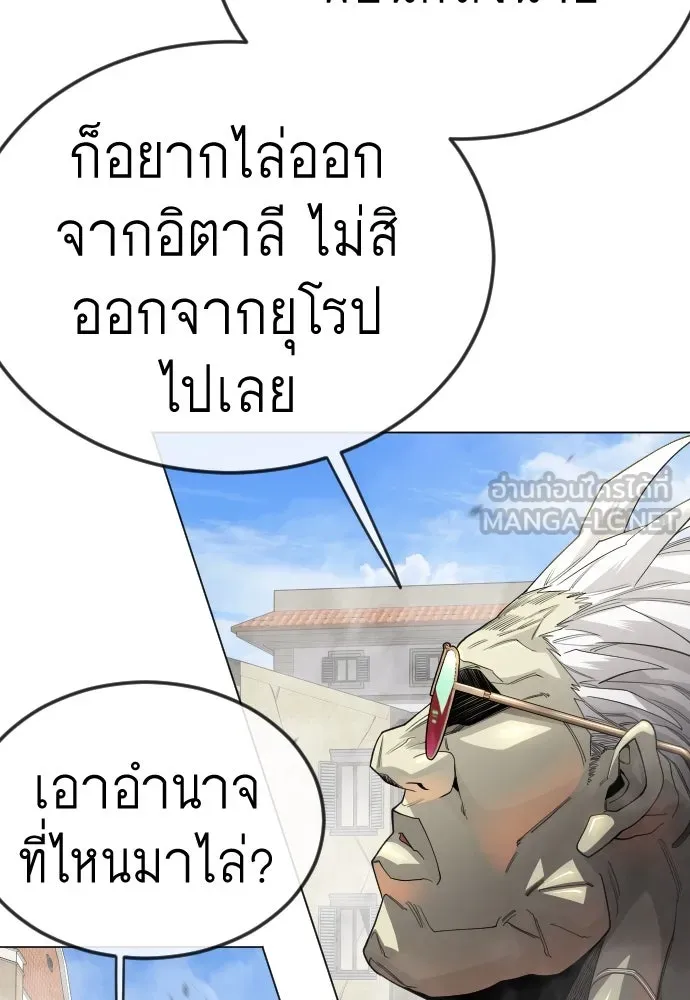 หน้า 96