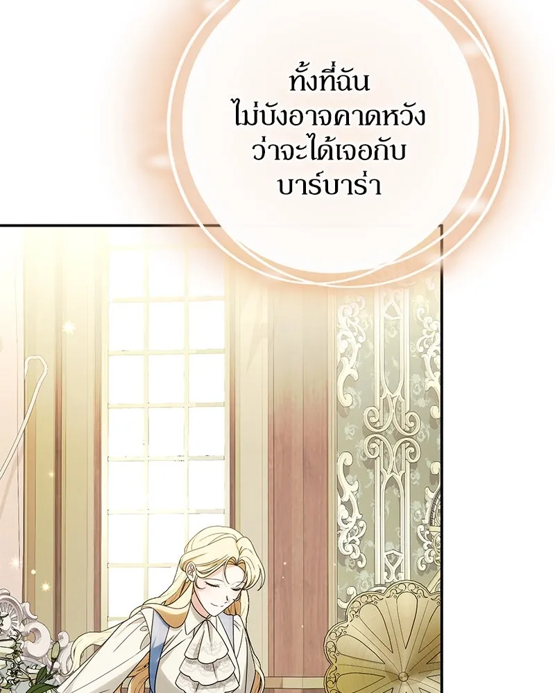 หน้า 127