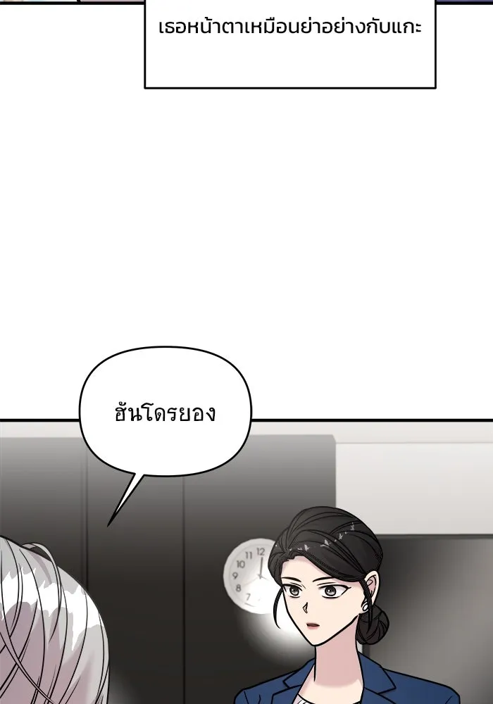 หน้า 116