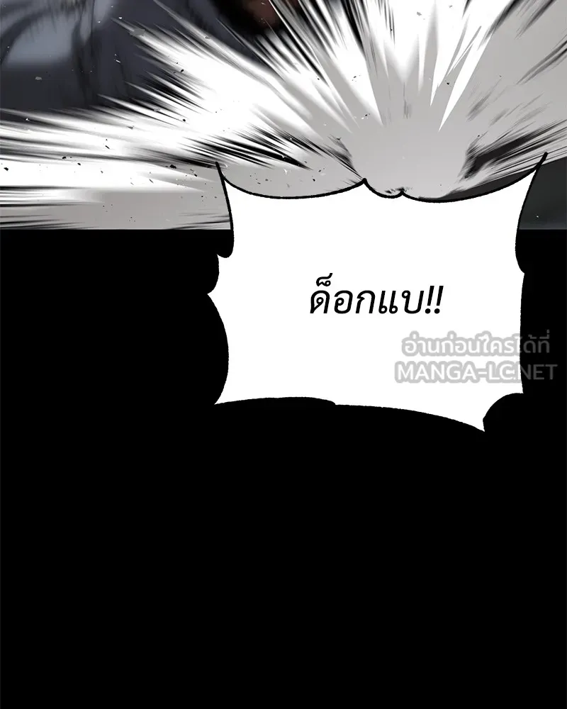 หน้า 156