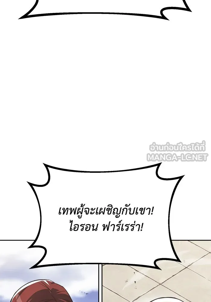 หน้า 114