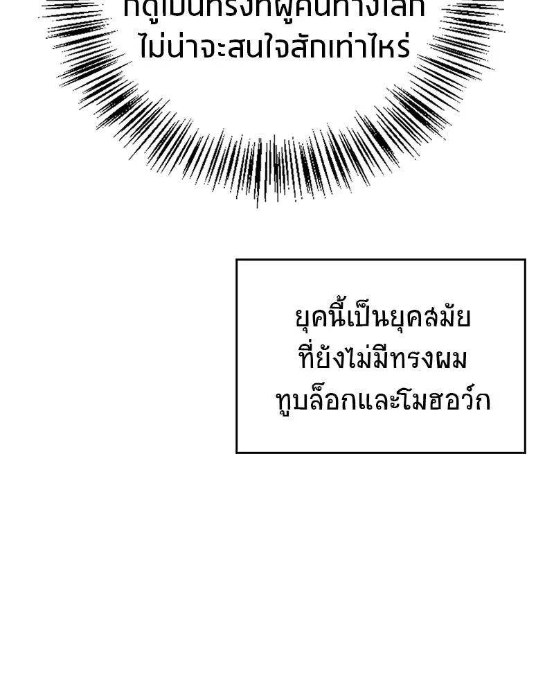 หน้า 115