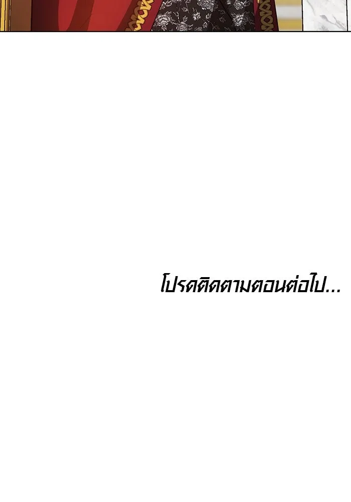หน้า 116