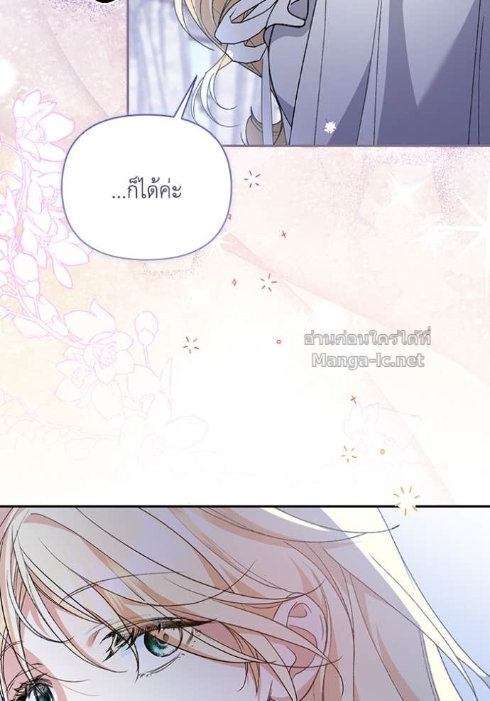 หน้า 91