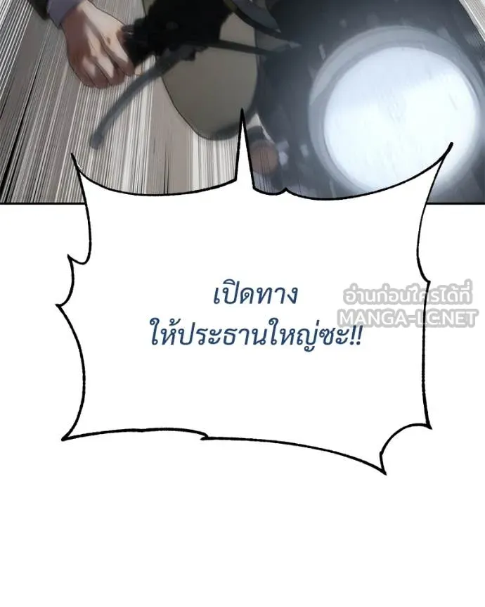 หน้า 132