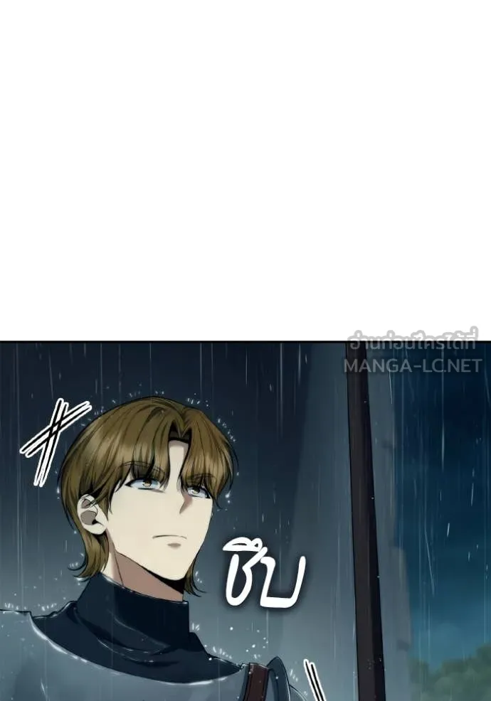 หน้า 122