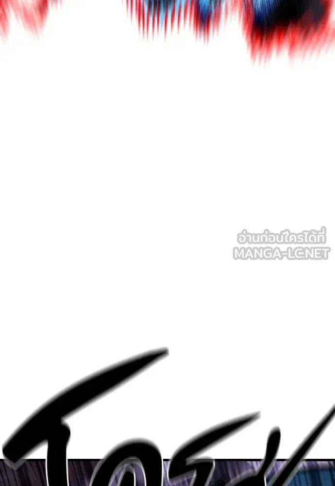 หน้า 123