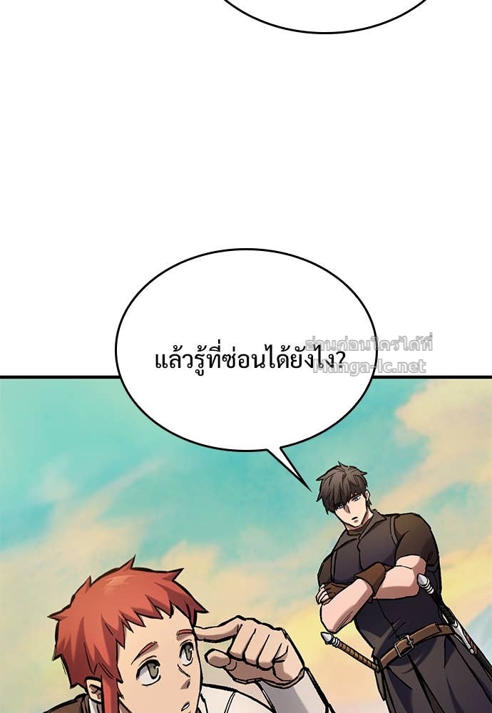 หน้า 102