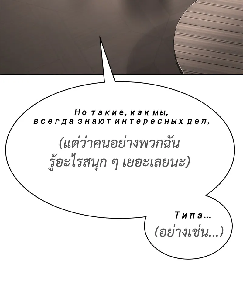 หน้า 130