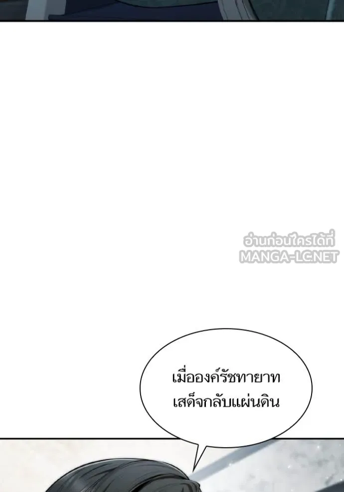 หน้า 117