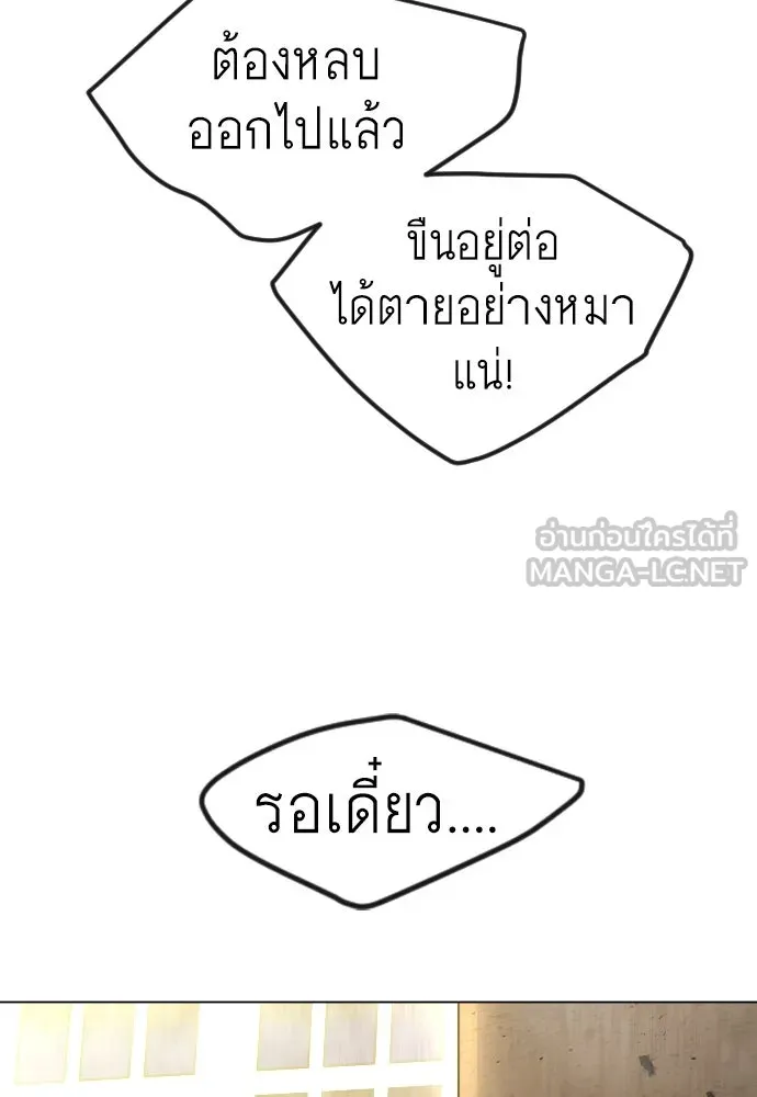 หน้า 189