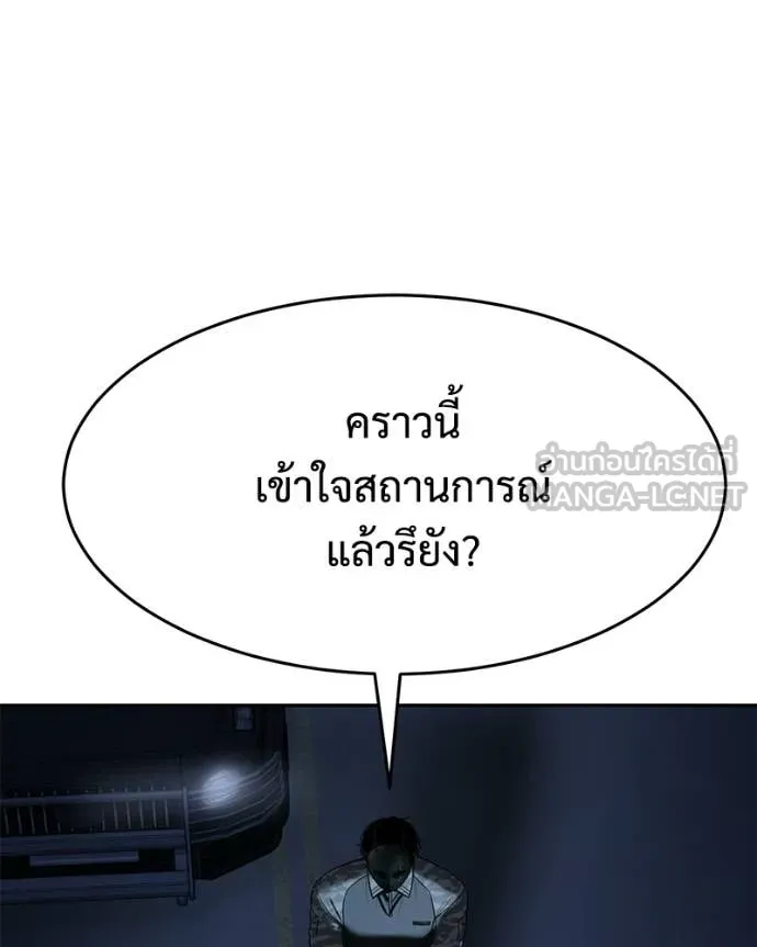 หน้า 89