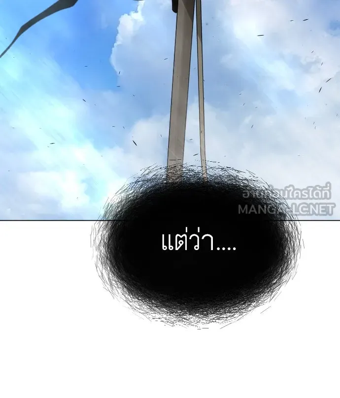 หน้า 126