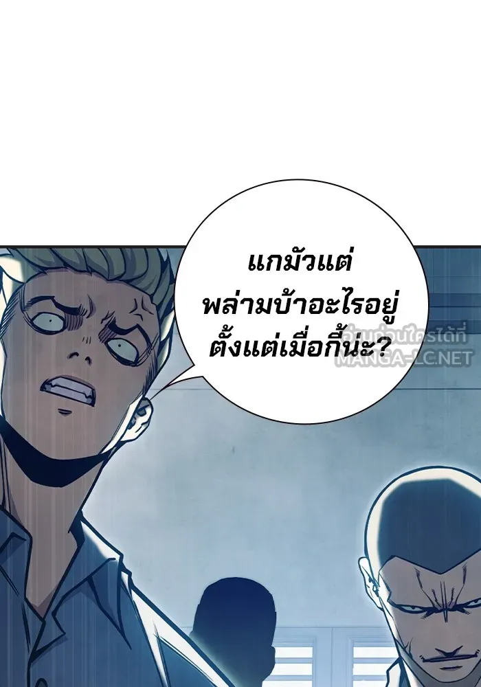 หน้า 51