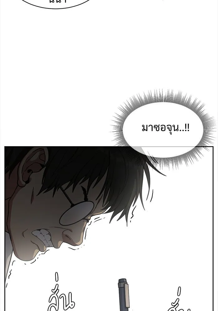หน้า 151