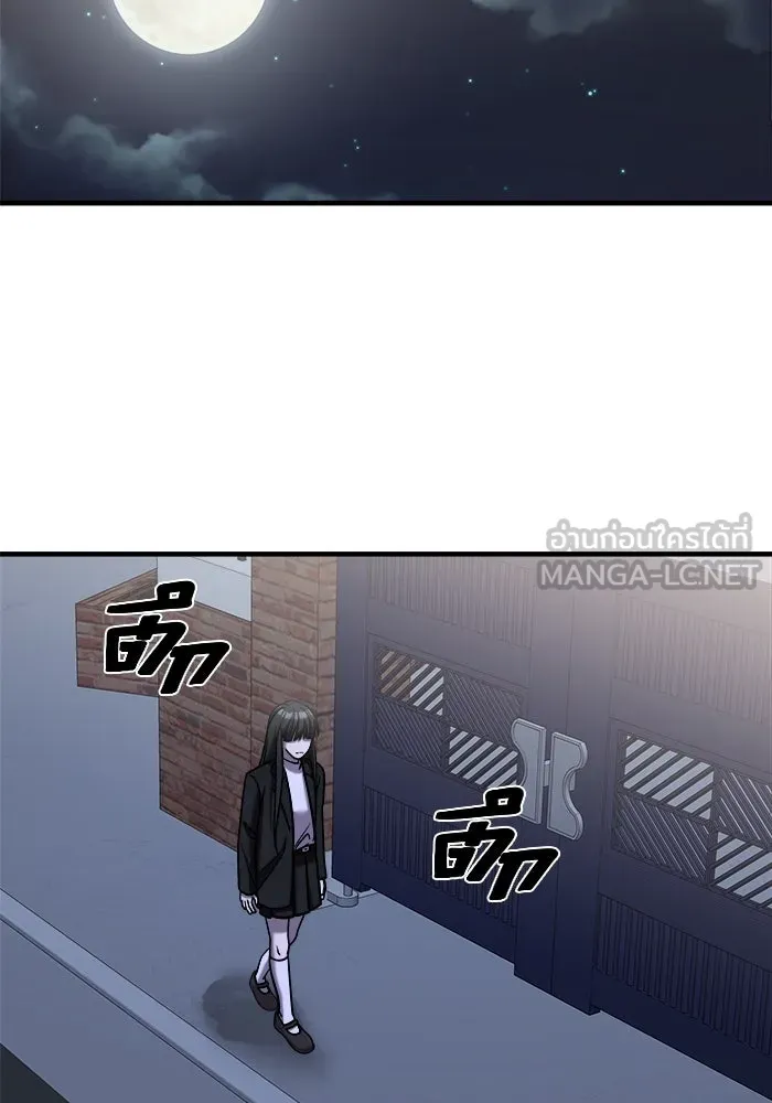 หน้า 114