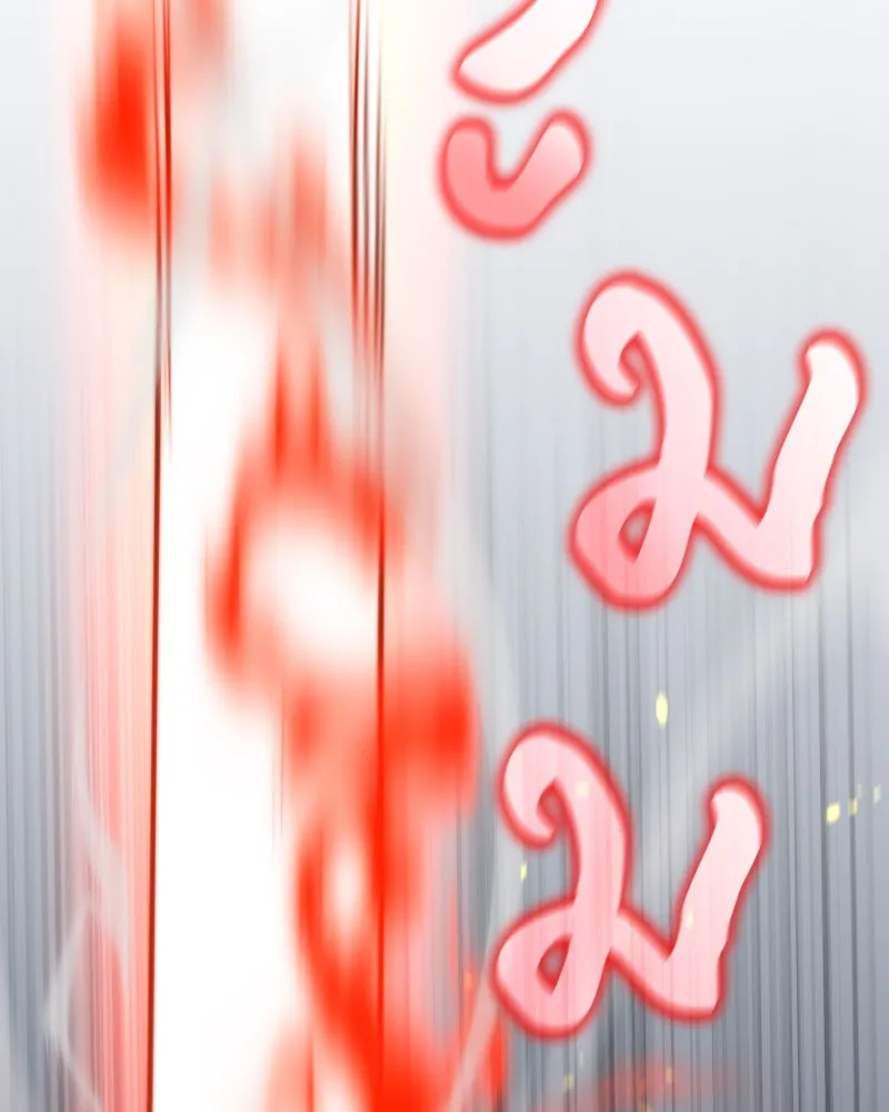 หน้า 100