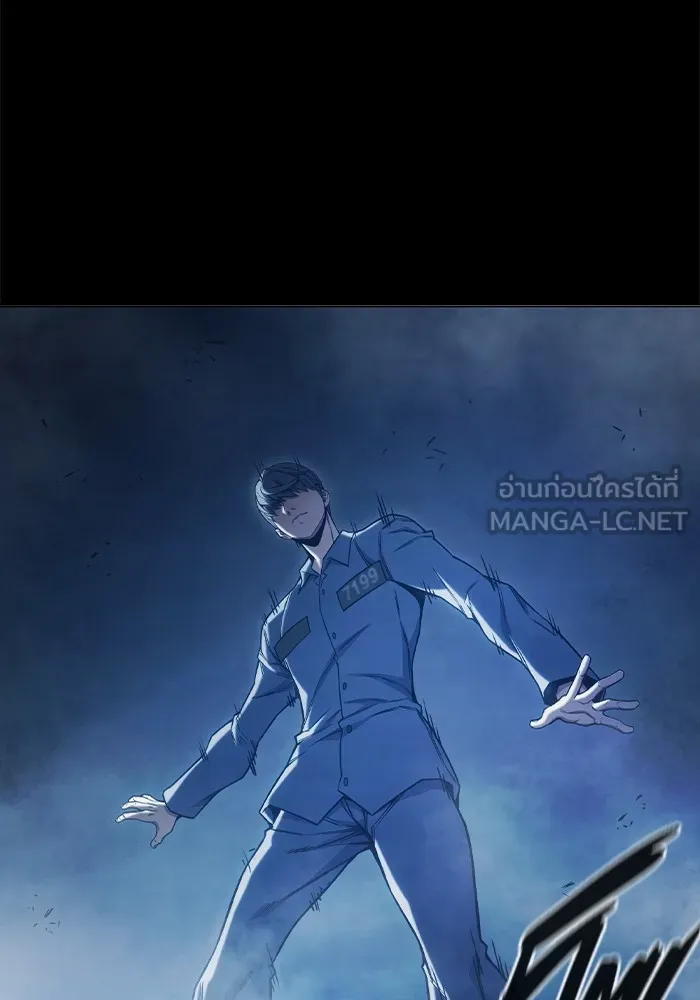 หน้า 201