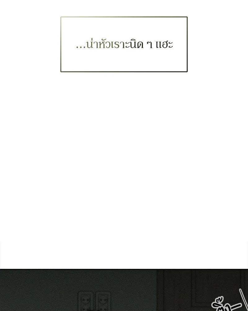 หน้า 127