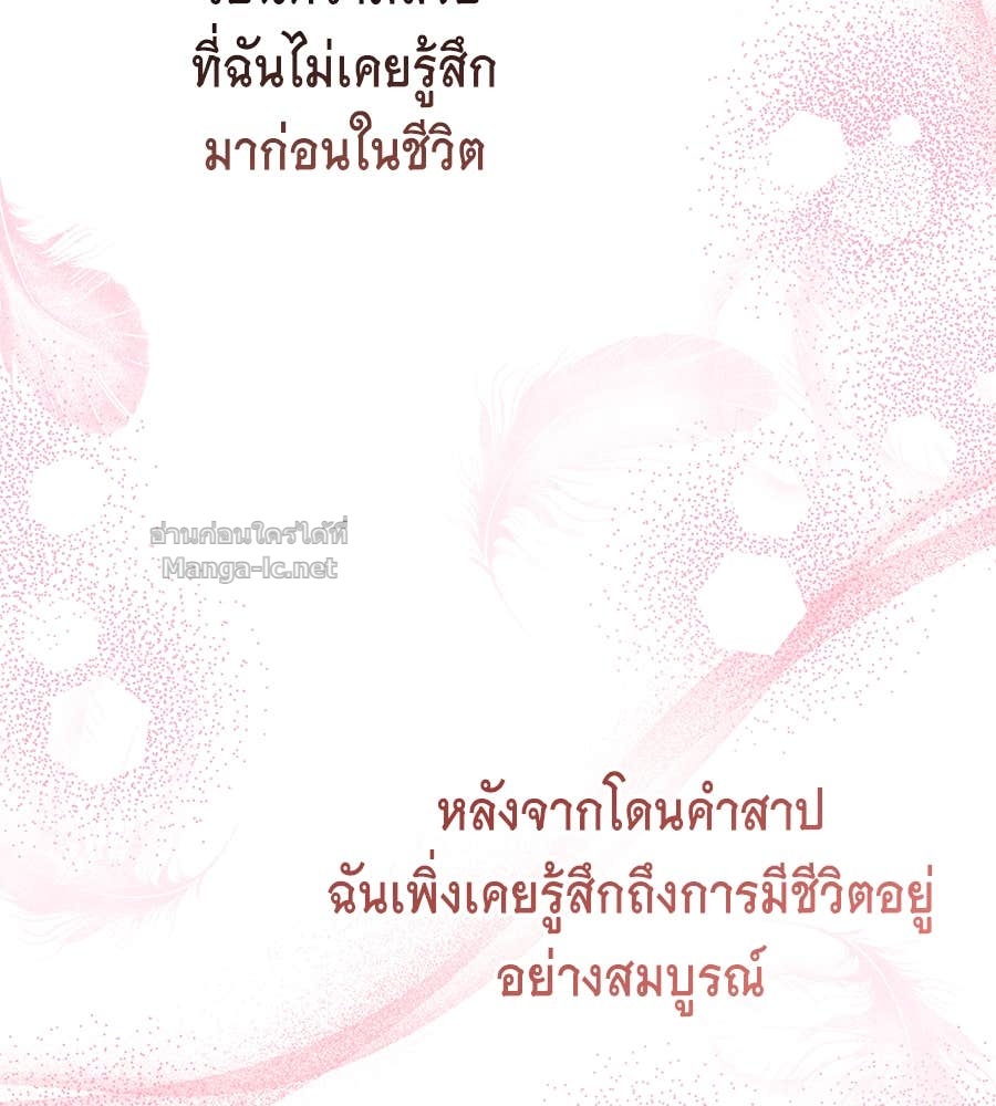 หน้า 169