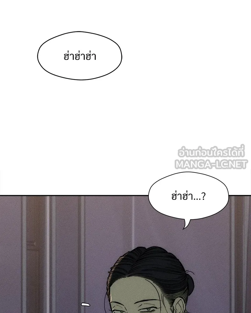 หน้า 123