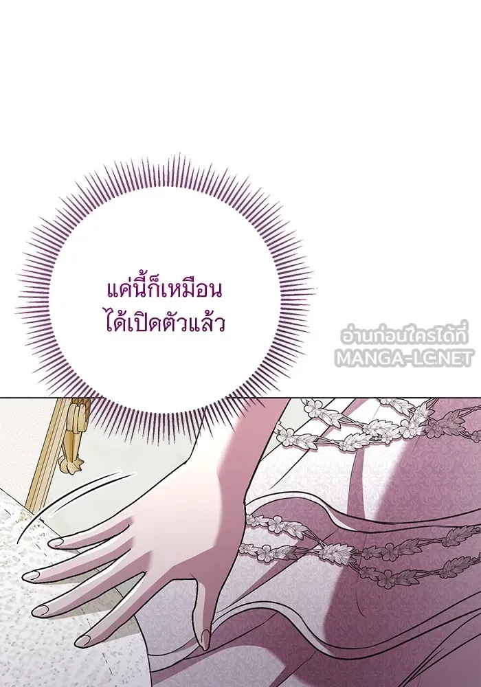 หน้า 90