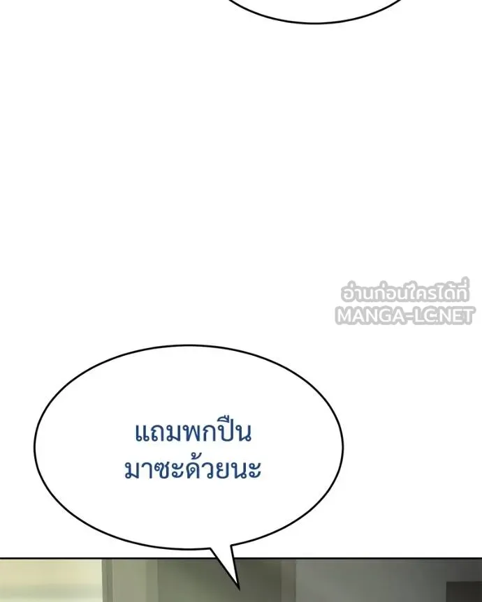 หน้า 95