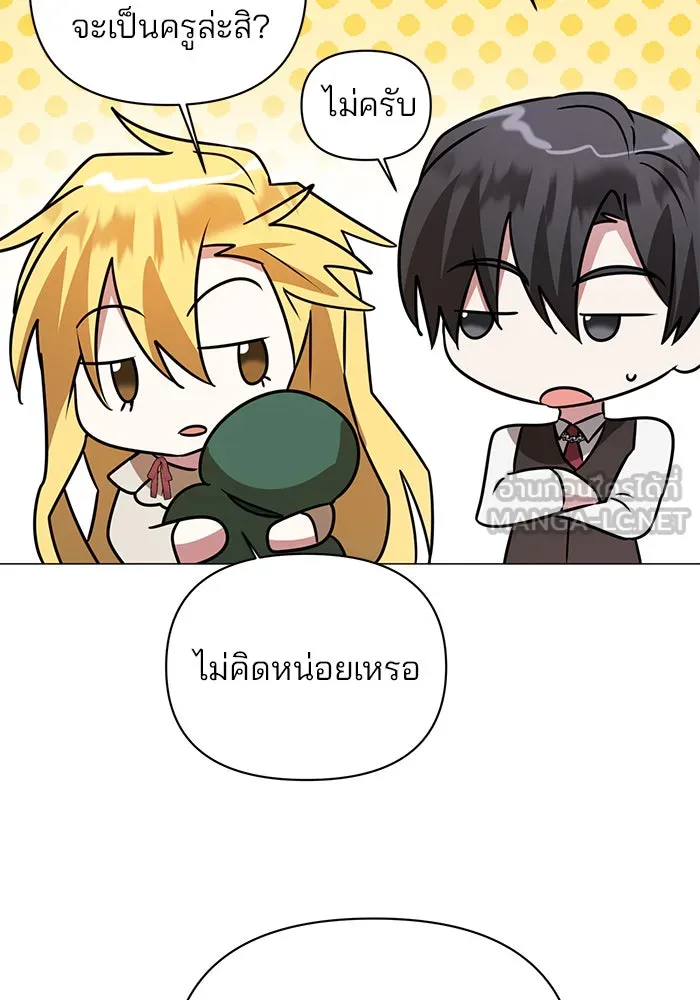 หน้า 78