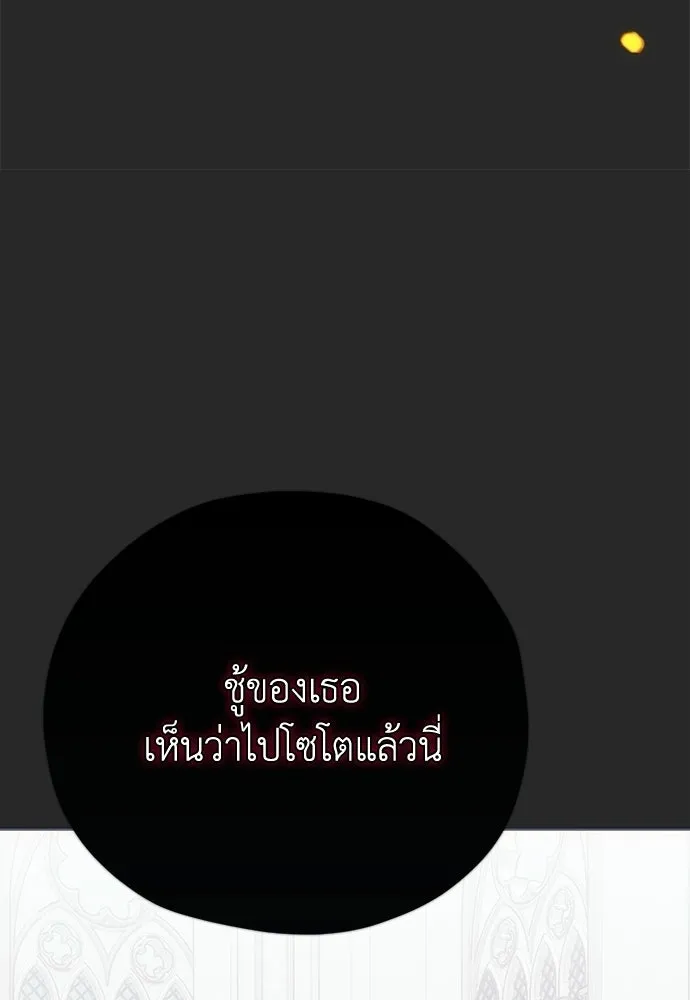 หน้า 134
