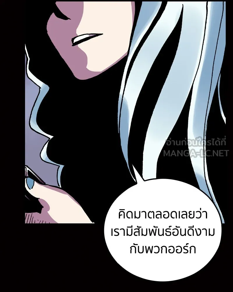 หน้า 102