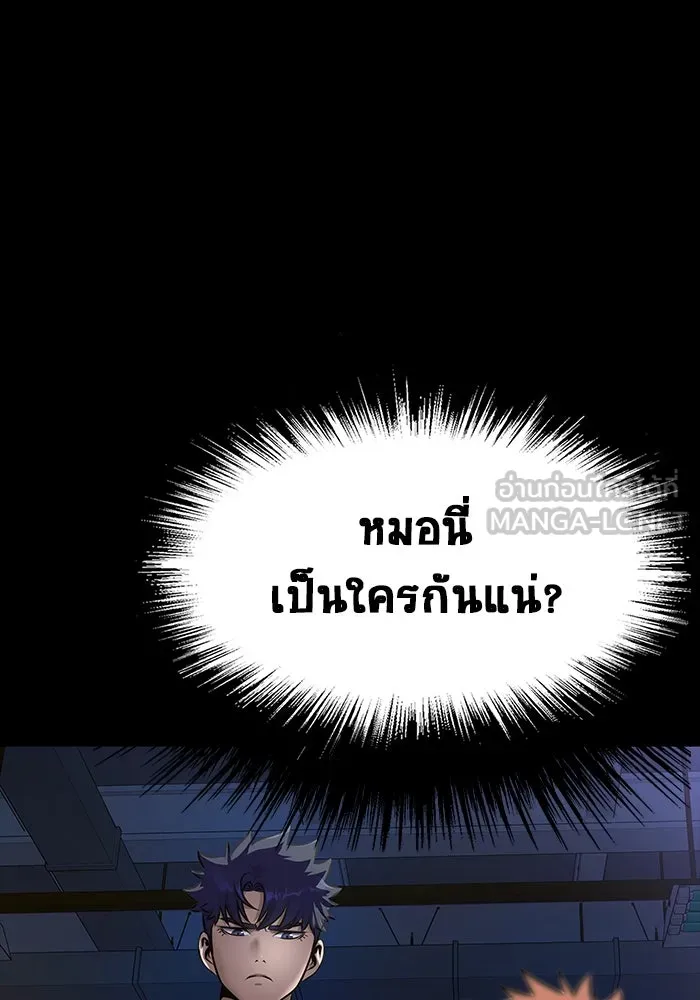 หน้า 129
