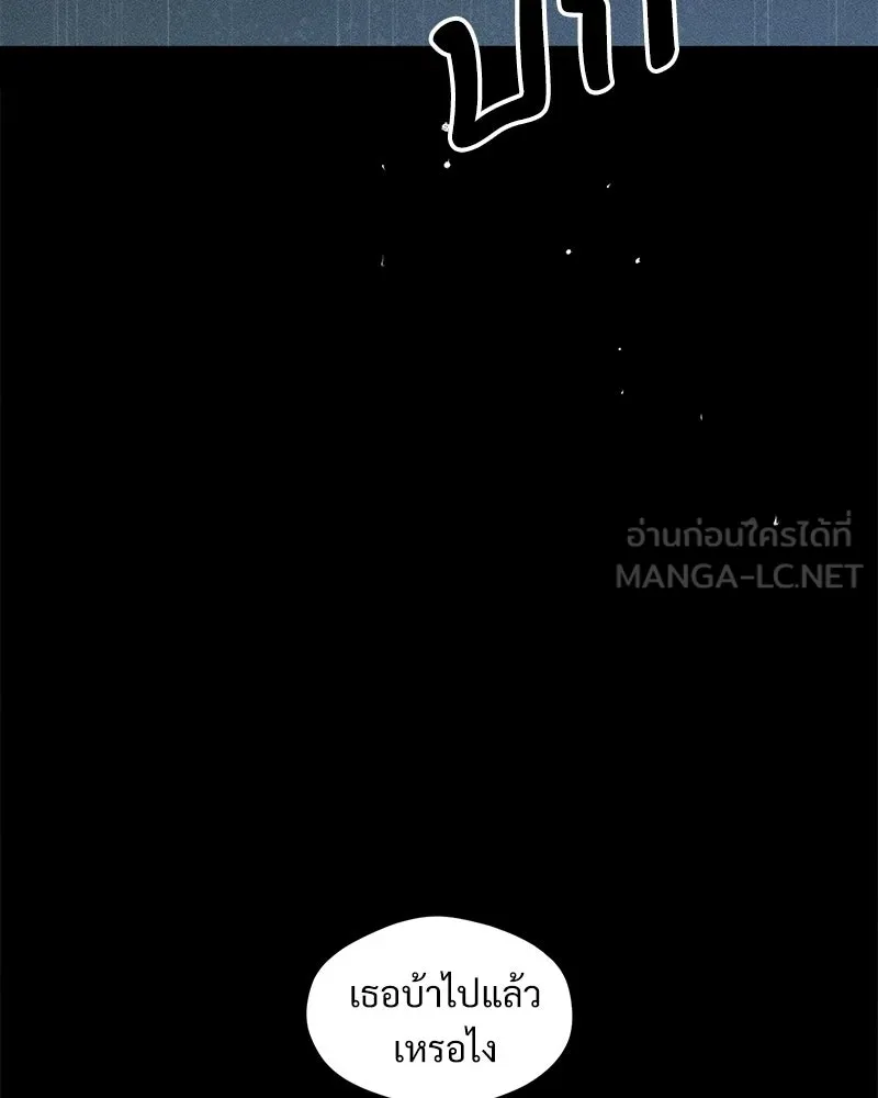 หน้า 114