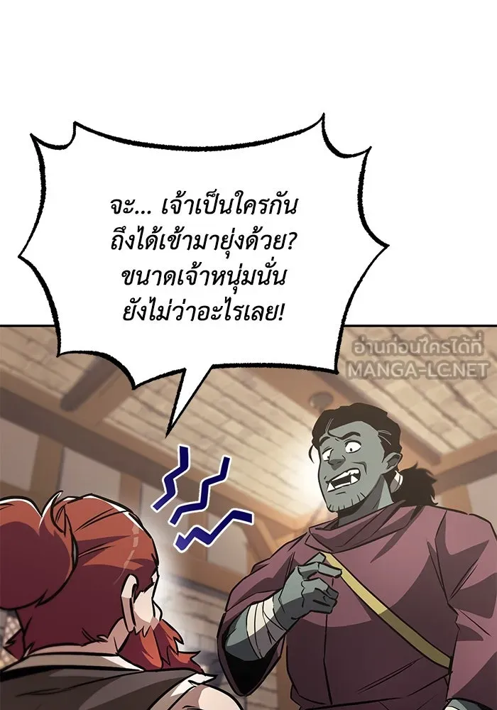 หน้า 102