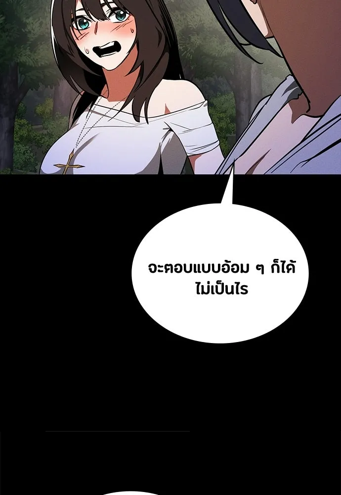 หน้า 127