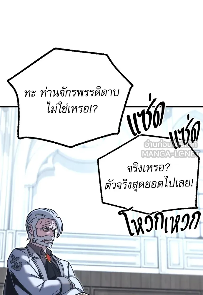 หน้า 135