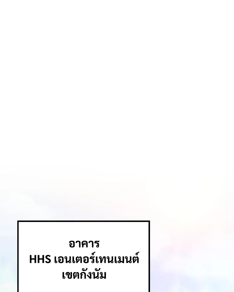 หน้า 124
