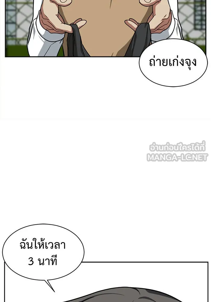 หน้า 114