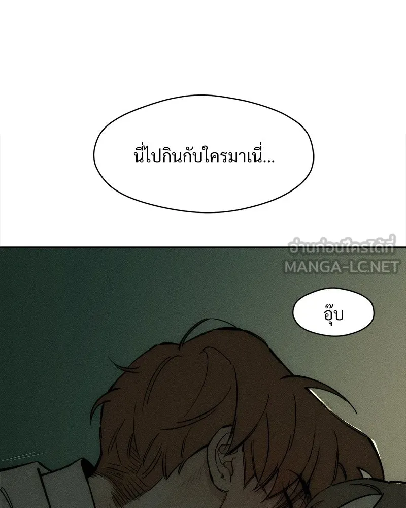 หน้า 162