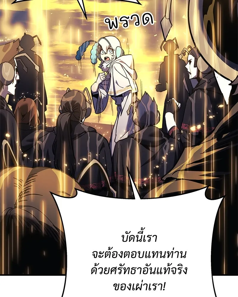 หน้า 89